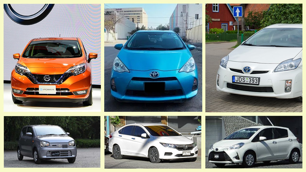 Top Fuel Efficient Cars